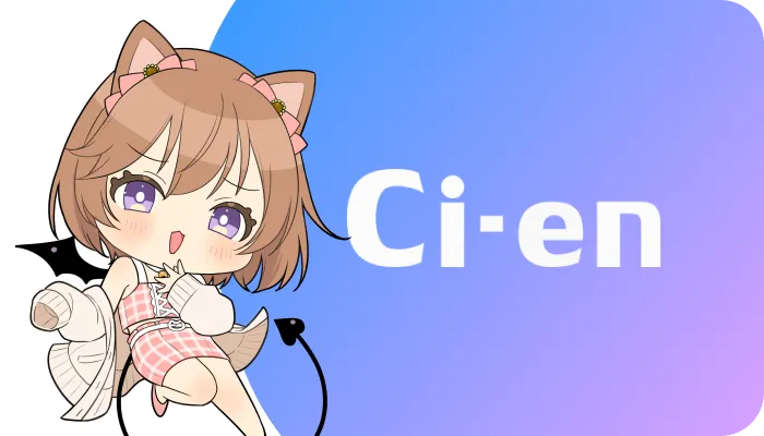 Ci-en